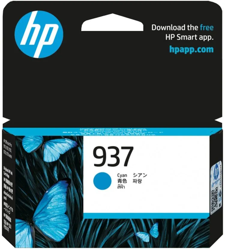 Tinta HP 4S6W2NE Cyan No.937 (MMG) - Karlovac