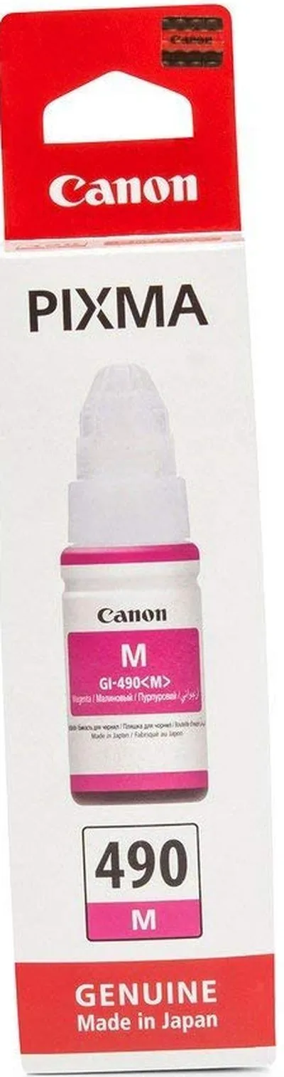 tinta canon gi-490m magenta - slika 4