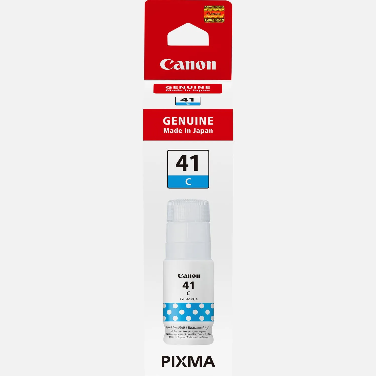 tinta canon gi-41 cyan - slika 2