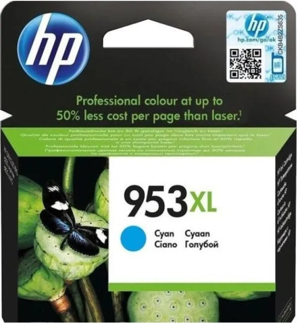tinta hp f6u16ae cyan no.953xl (mmg) - slika 5