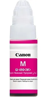 tinta canon gi-490m magenta - slika 2
