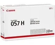Toner CANON 057H - Karlovac