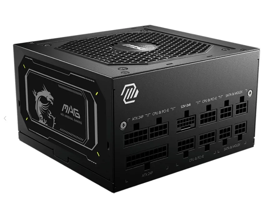 Napajanje 750W MSI MAG A750GL PCIE5 II, 750W 80Plus Gold, modular - Karlovac