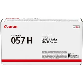 toner canon 057h - slika 2