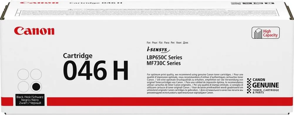 toner canon crg-046h black - slika 2