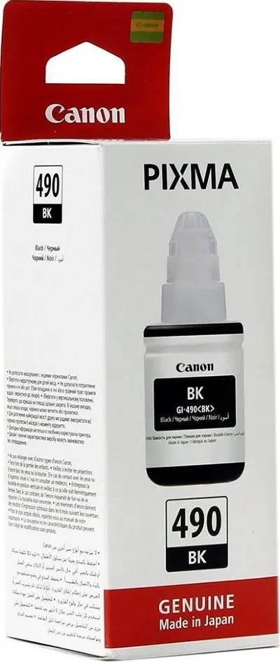tinta canon gi-490bk black - slika 4