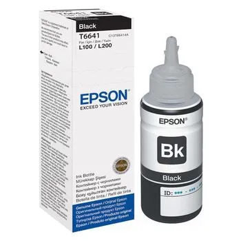 Tinta EPSON T66414 Black - Karlovac