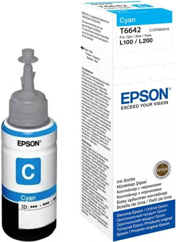 tinta epson t66424 cyan - slika 2