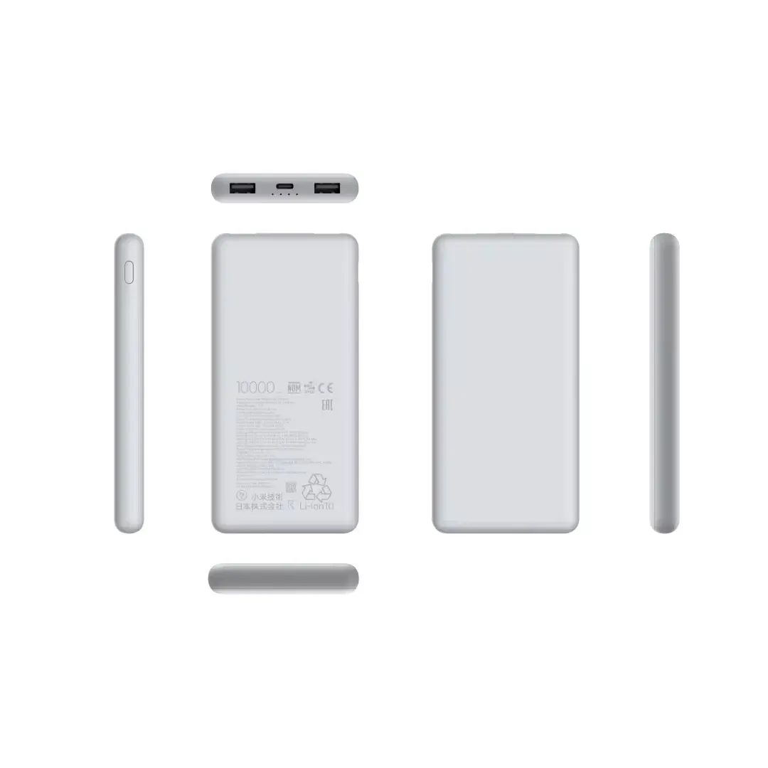 power bank 10000mah xiaomi 22.5w lite gl - slika 4