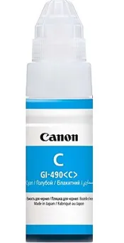 tinta canon gi-490c cyan - slika 2
