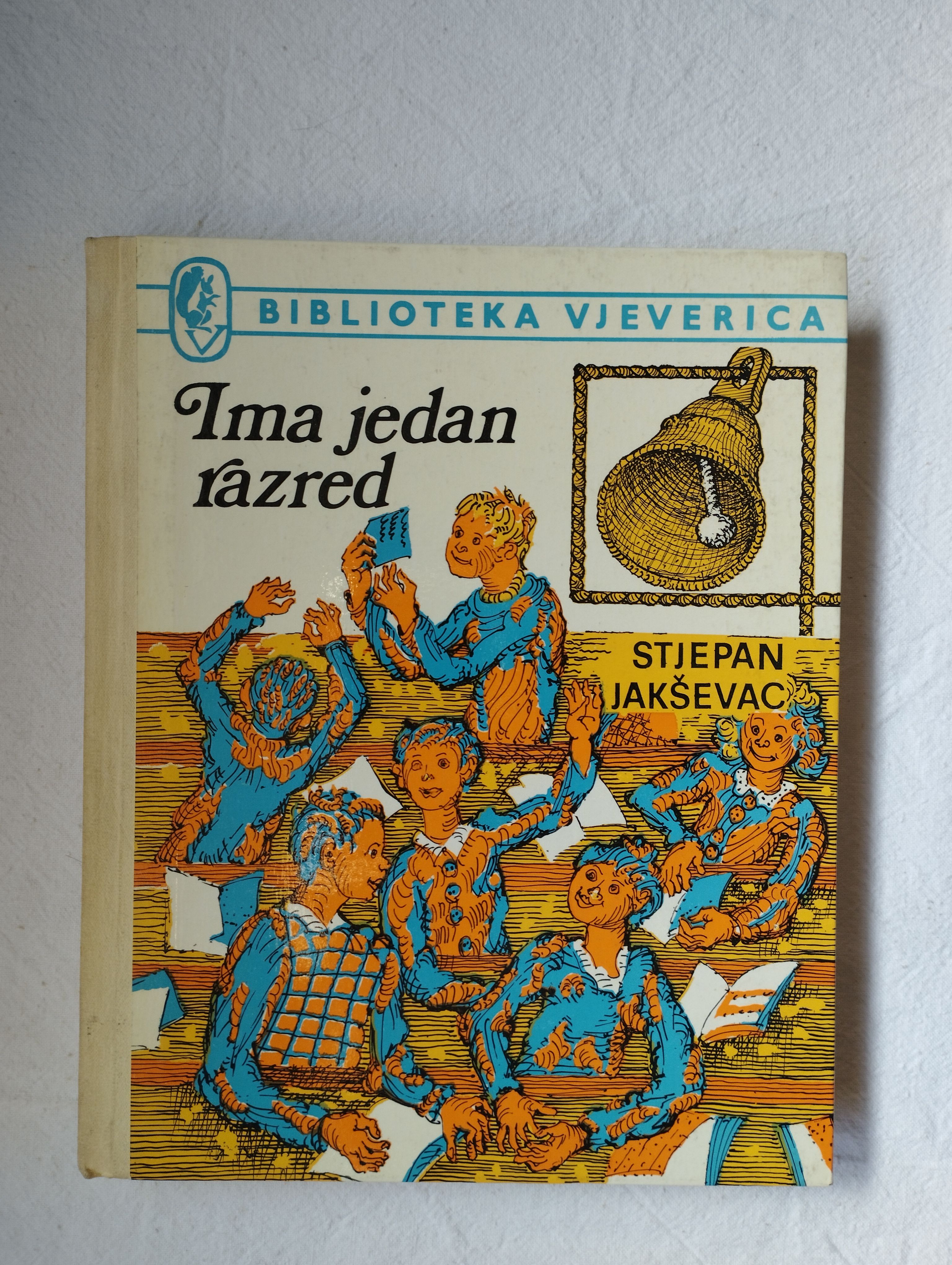 Stjepan Jakševac - Ima jedan razred 1981 - Samobor