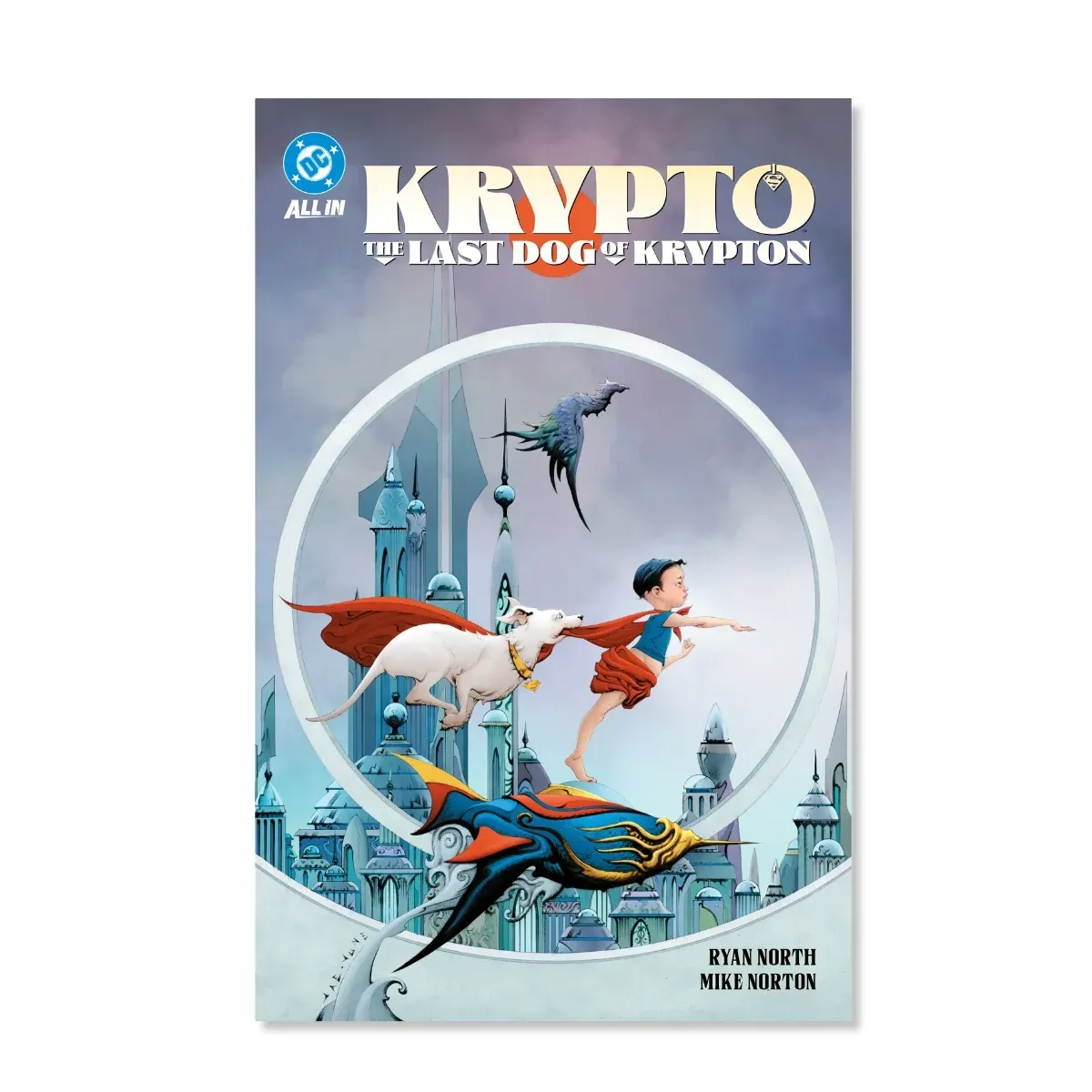 Krypto: The Last Dog of Krypton - Zagreb