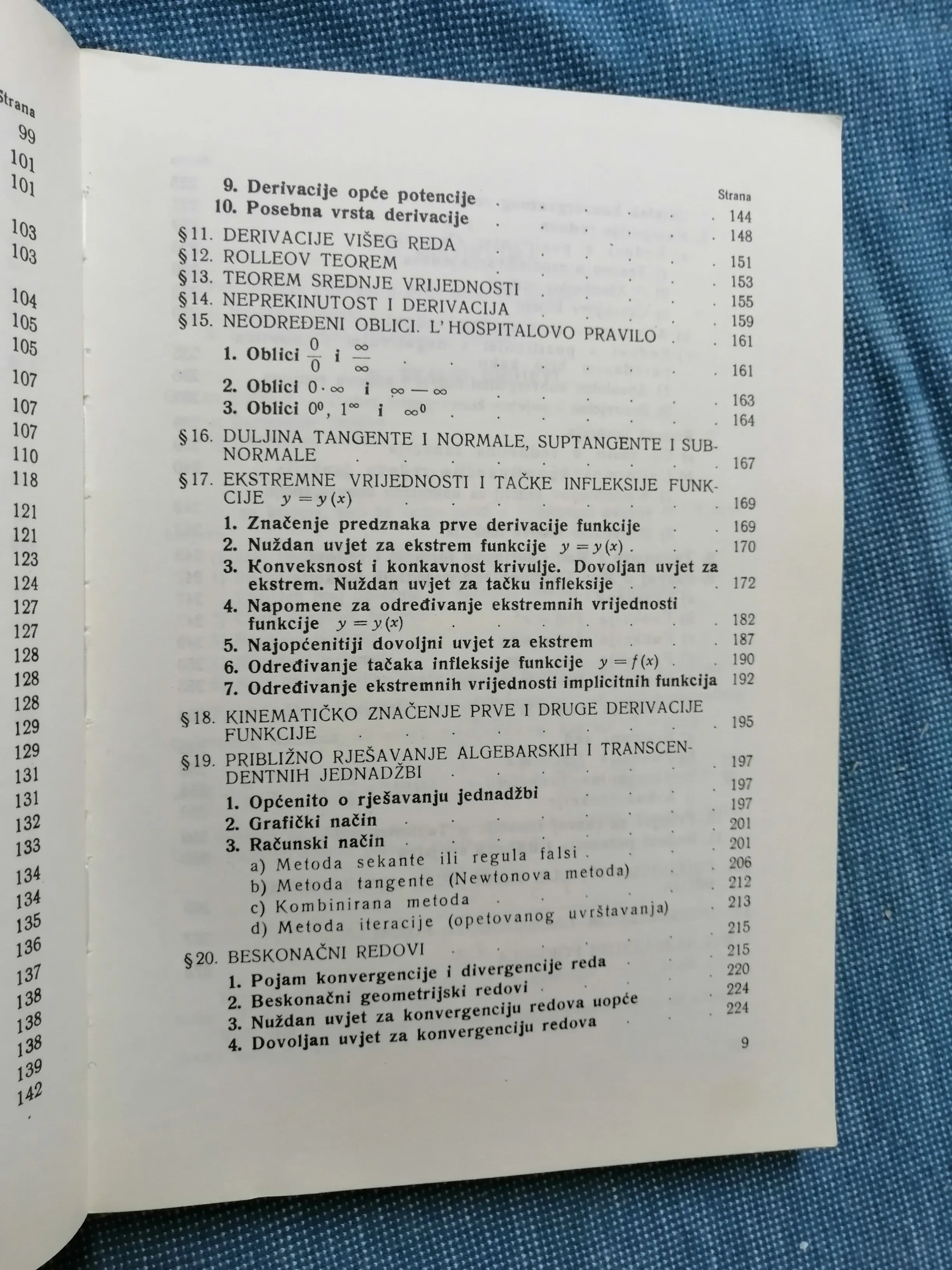 boris apsen – repetitorij više matematike 1 - slika 7