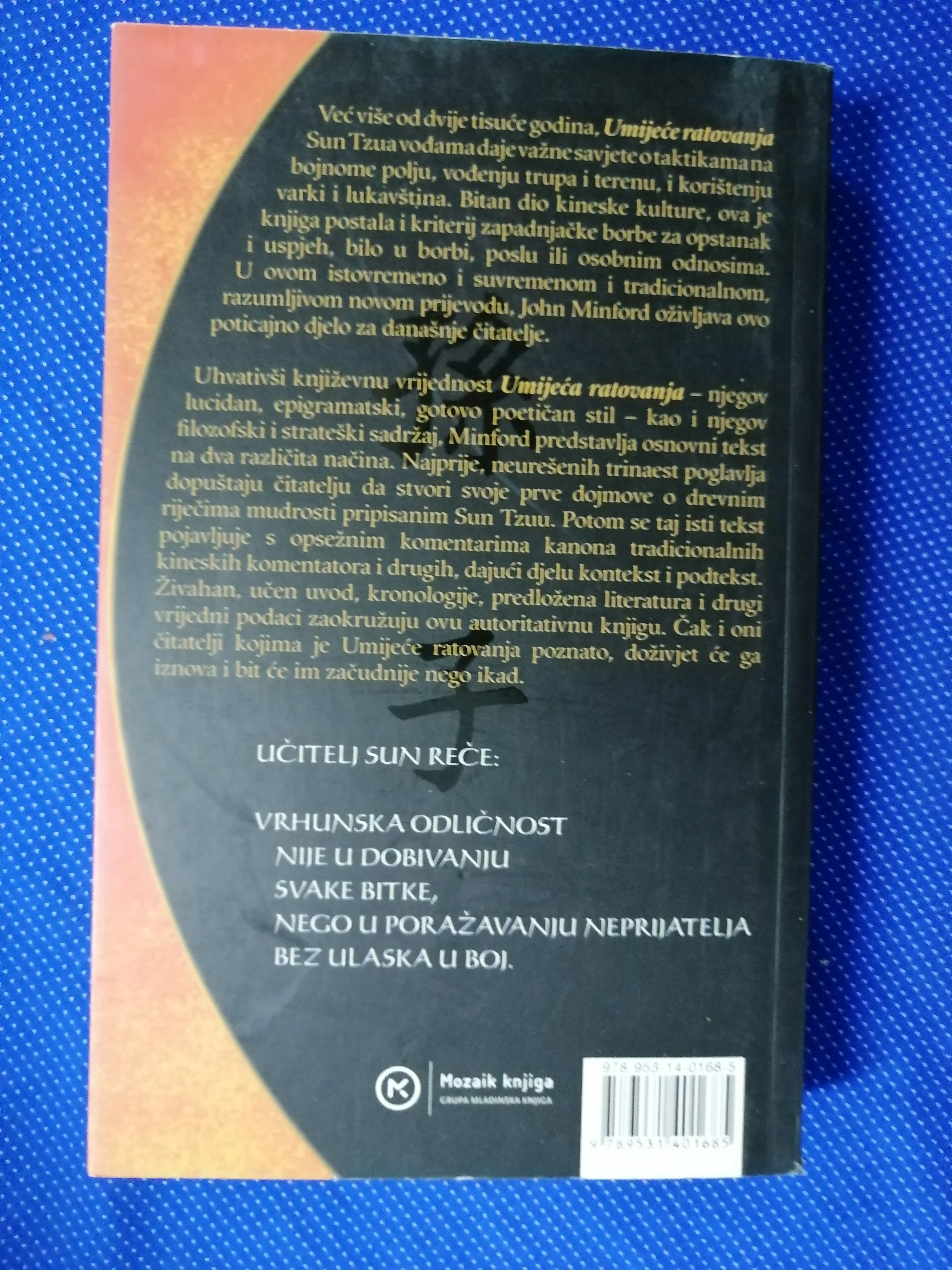 sun tzu – umijeće ratovanja - slika 6
