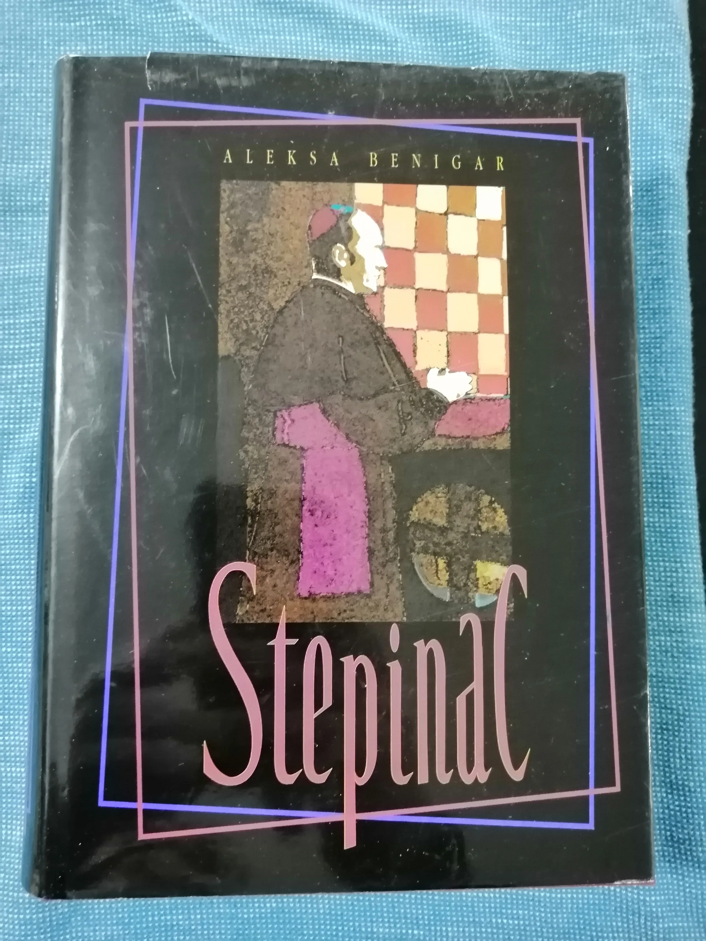 Aleksa Benigar – Alojzije Stepinac, hrvatski kardinal - Zagreb