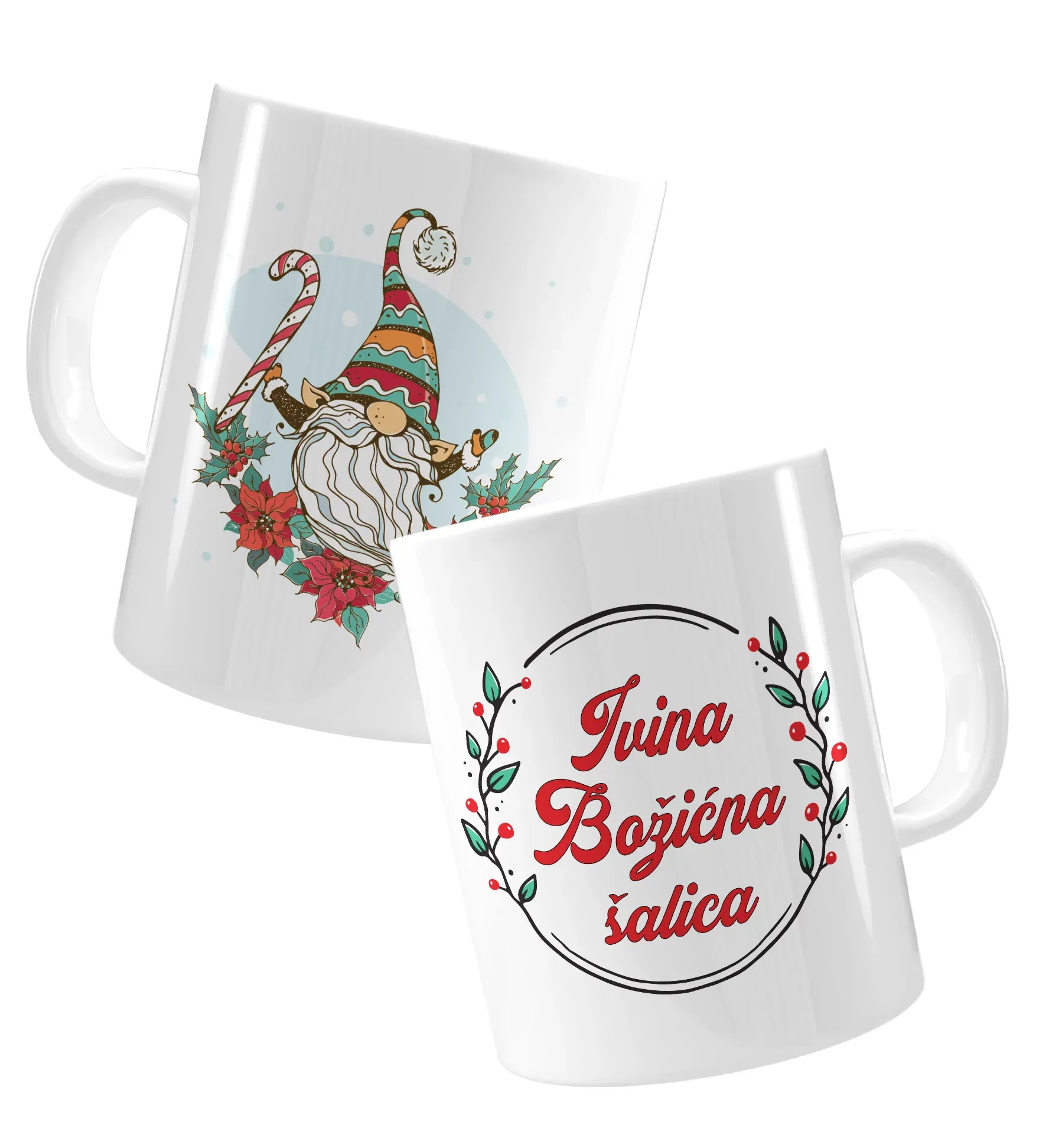 Personalizirana šalica za Božić - Osijek