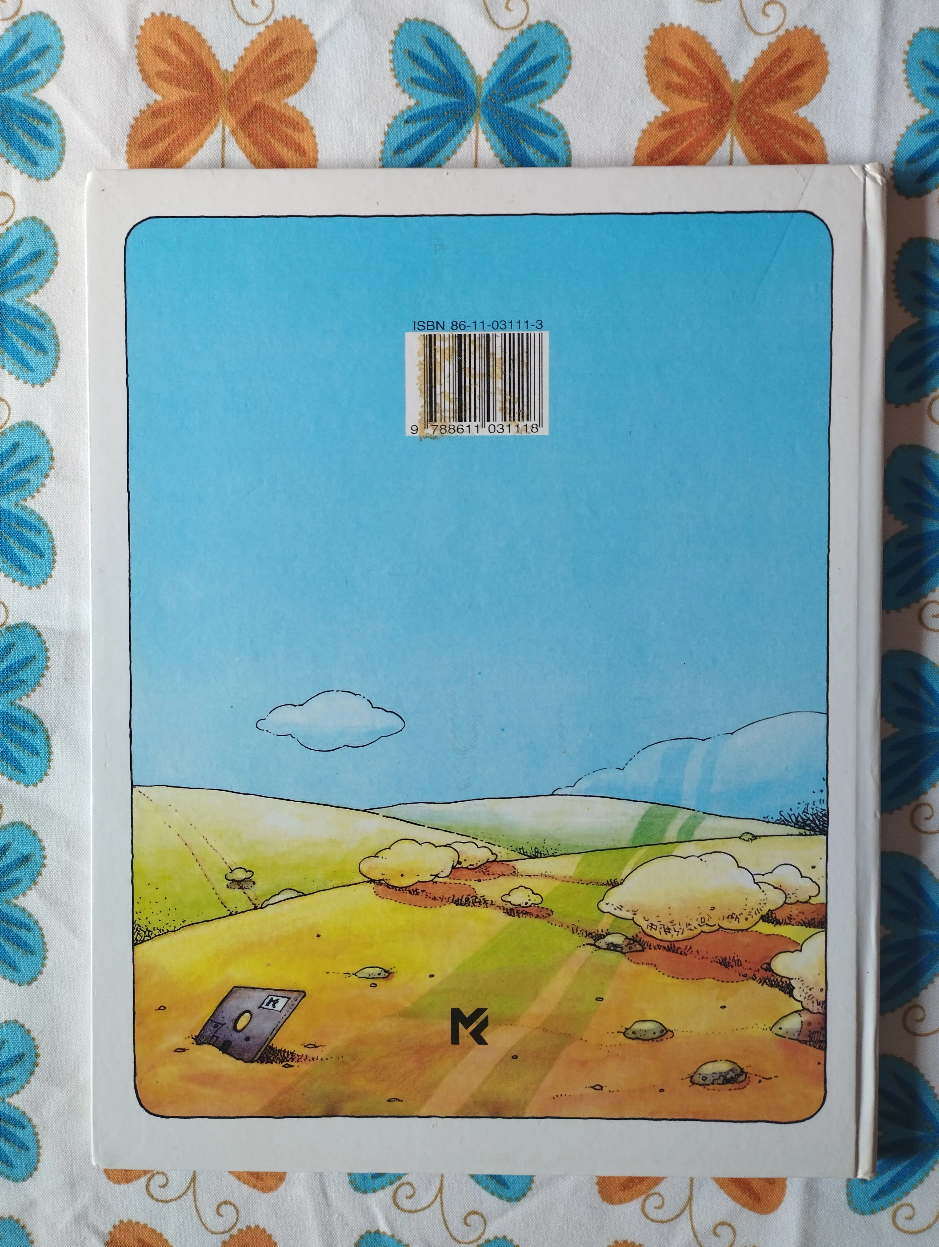 samo kuščer - logo i računalo - slika 2
