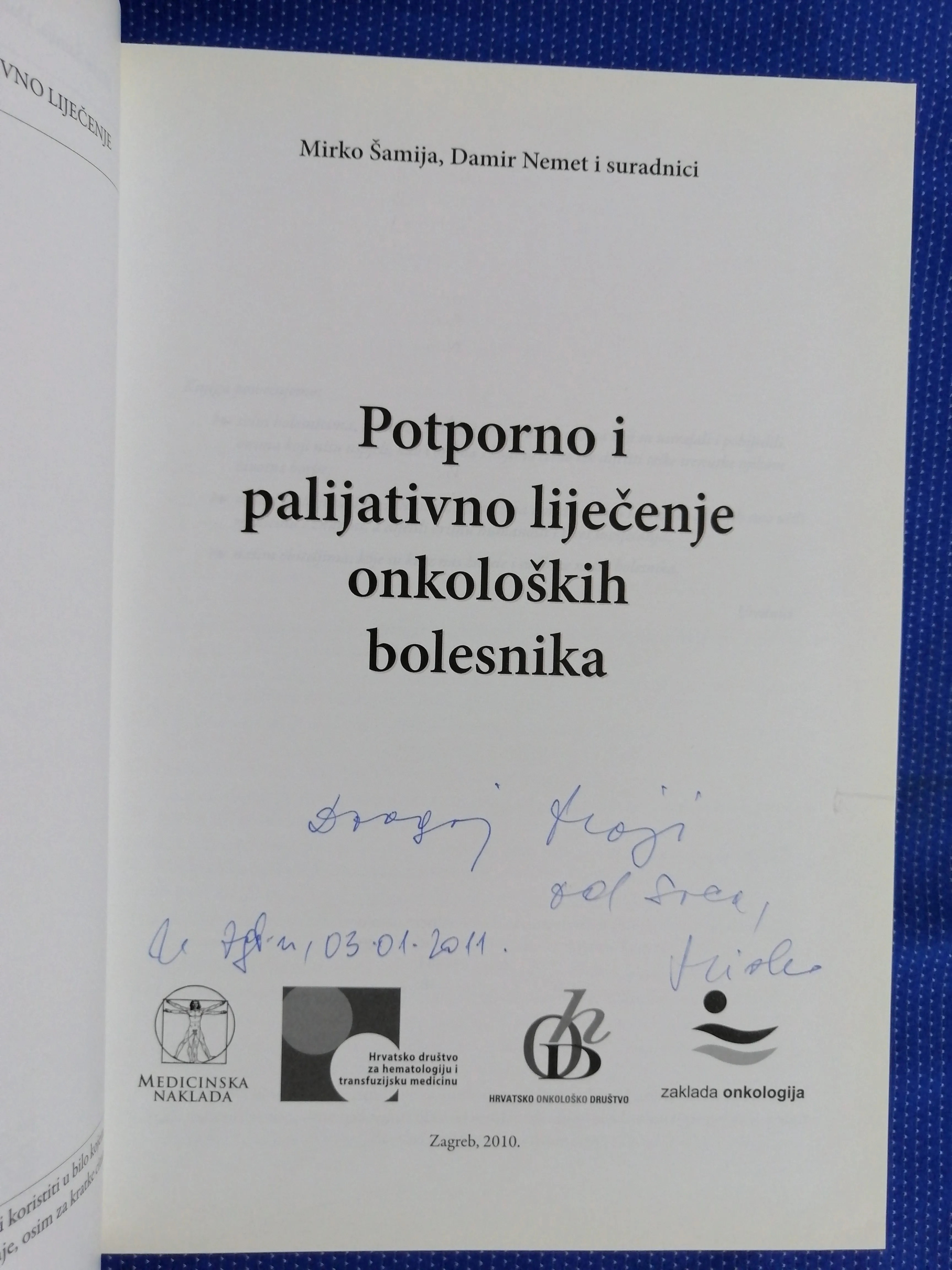 potporno i palijativno liječenje onkoloških bolesnika - slika 2