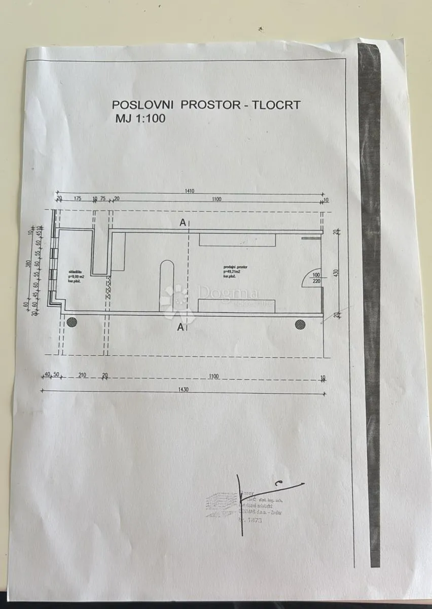 poslovni prostor 58 m² – trgovački centar city galleria, relja - slika 4