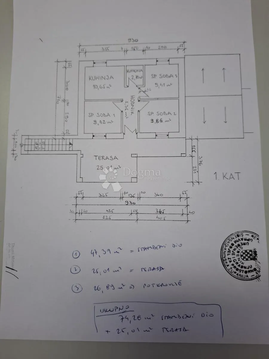 stan u kamenoj kući s prostranom terasom i dvorištem - slika 14
