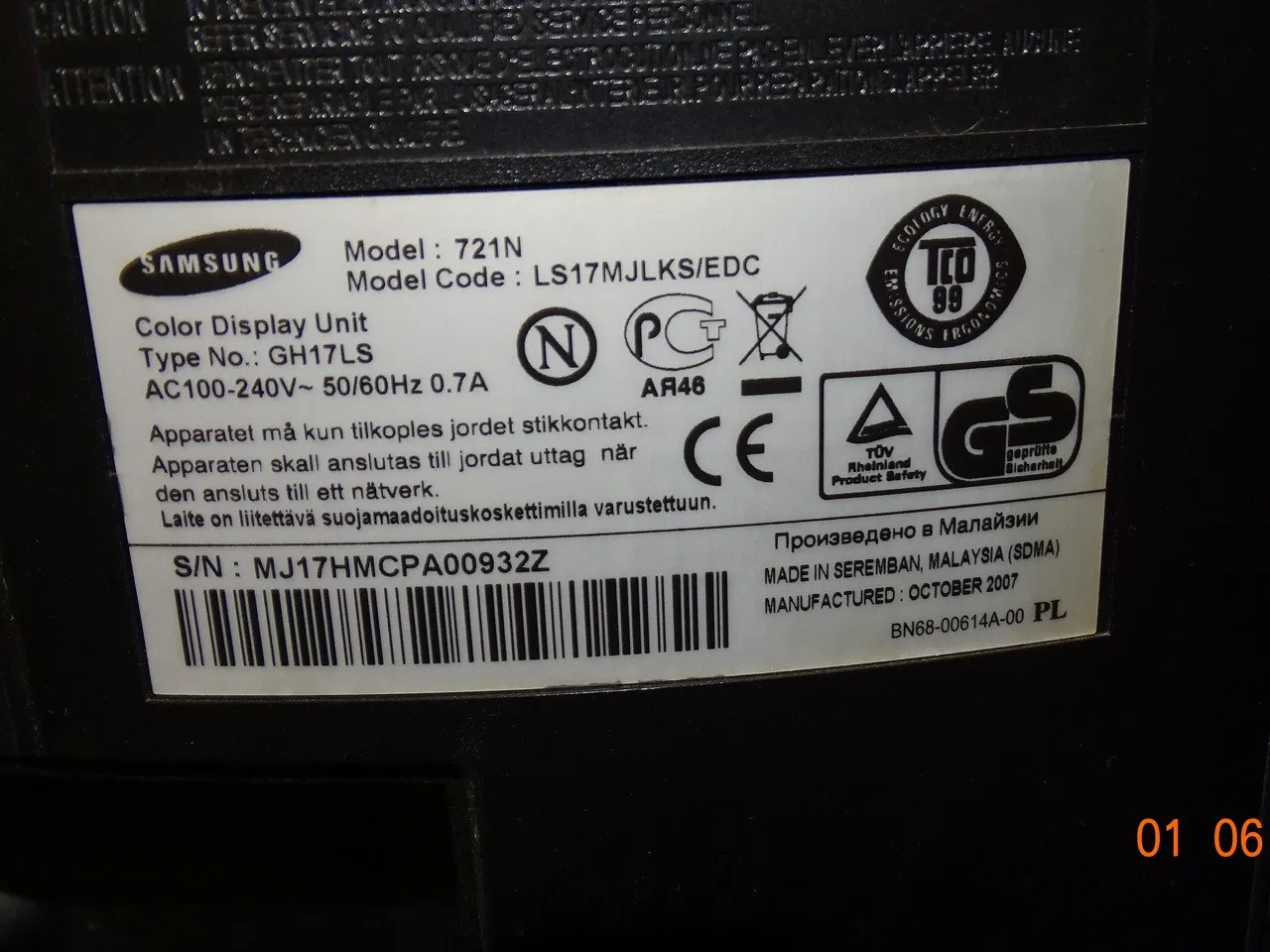 monitor samsung - slika 3