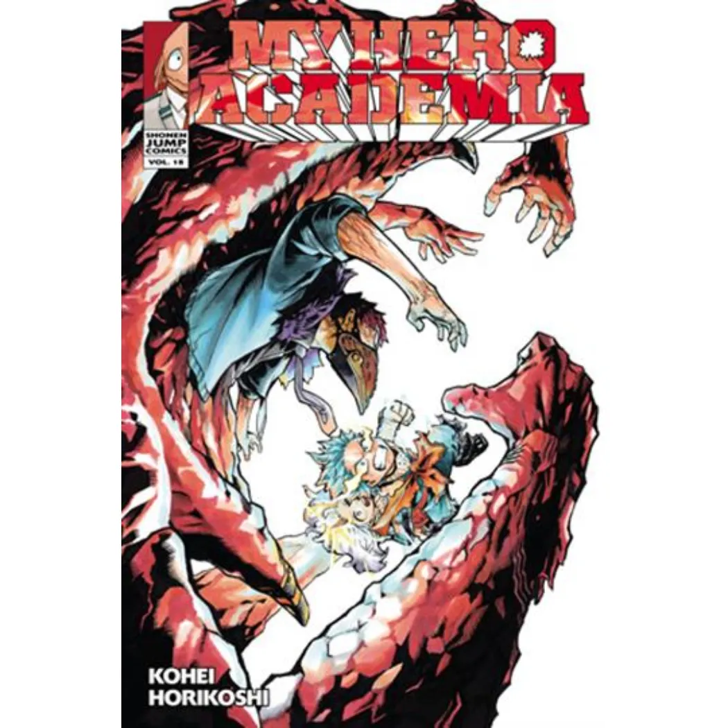 My Hero Academia vol. 18 - Zaprešić