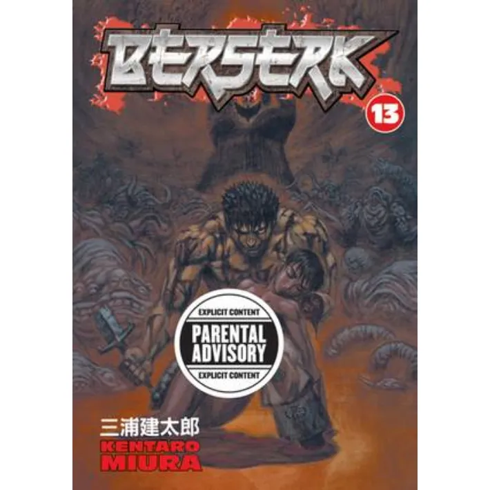 Berserk vol. 13 - Zaprešić