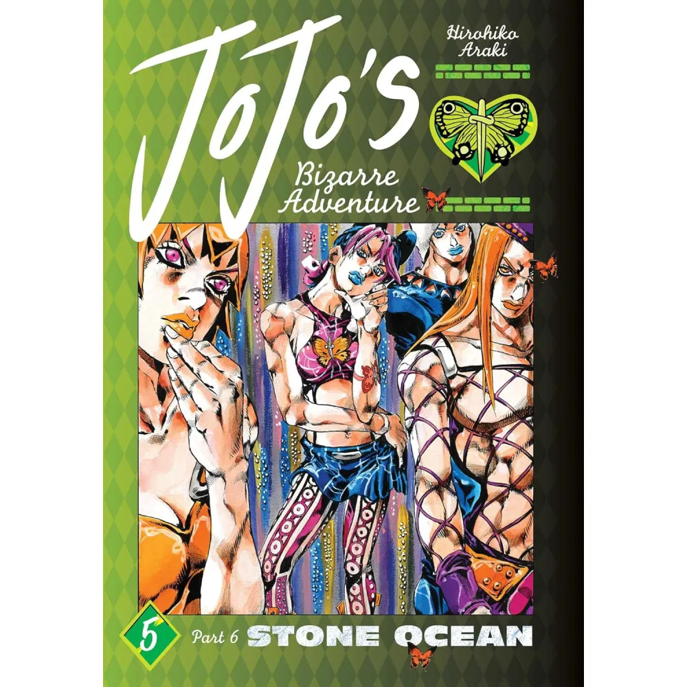 Jojo's Bizarre Adventure Part 6:5 - Zaprešić
