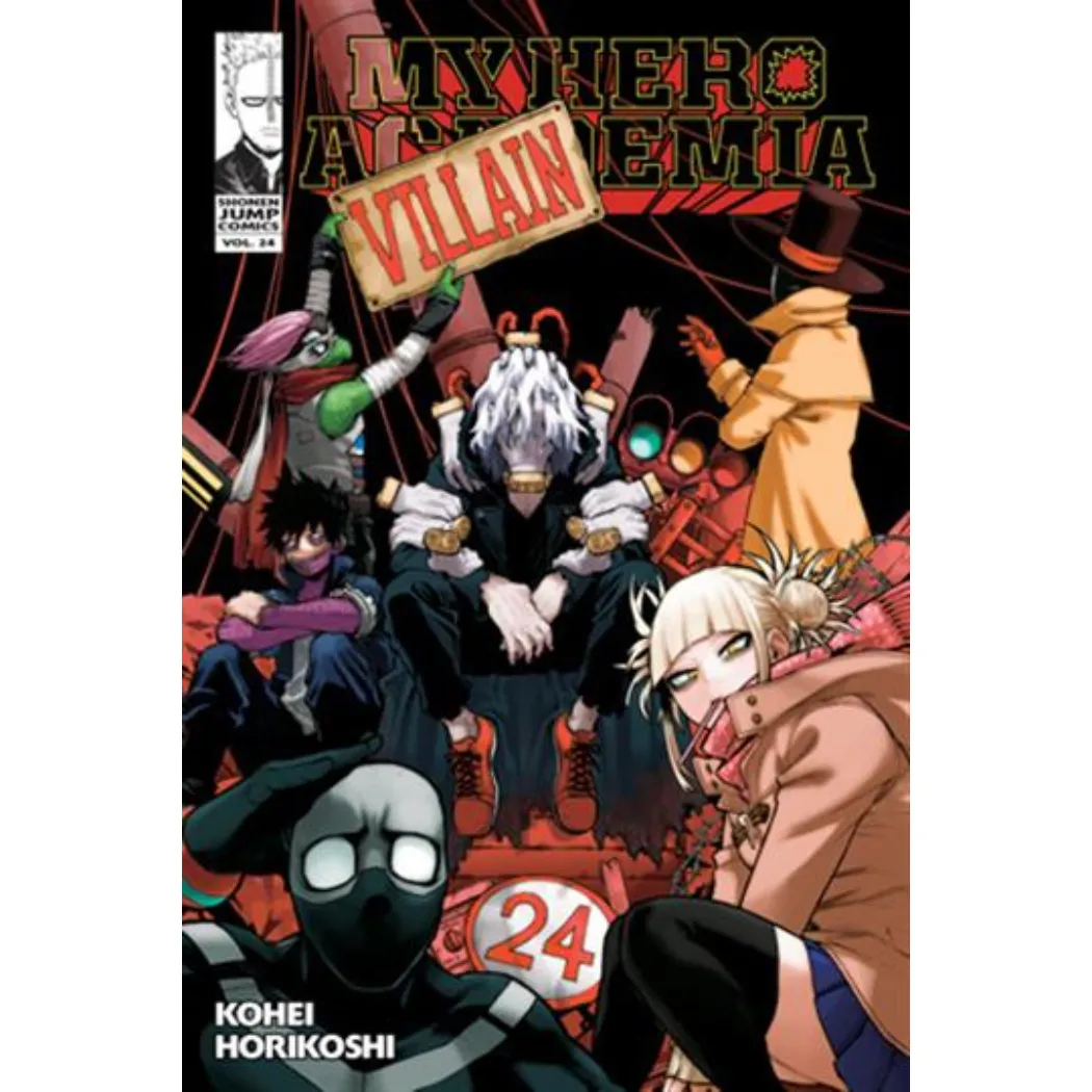 My Hero Academia vol. 24 - Zaprešić