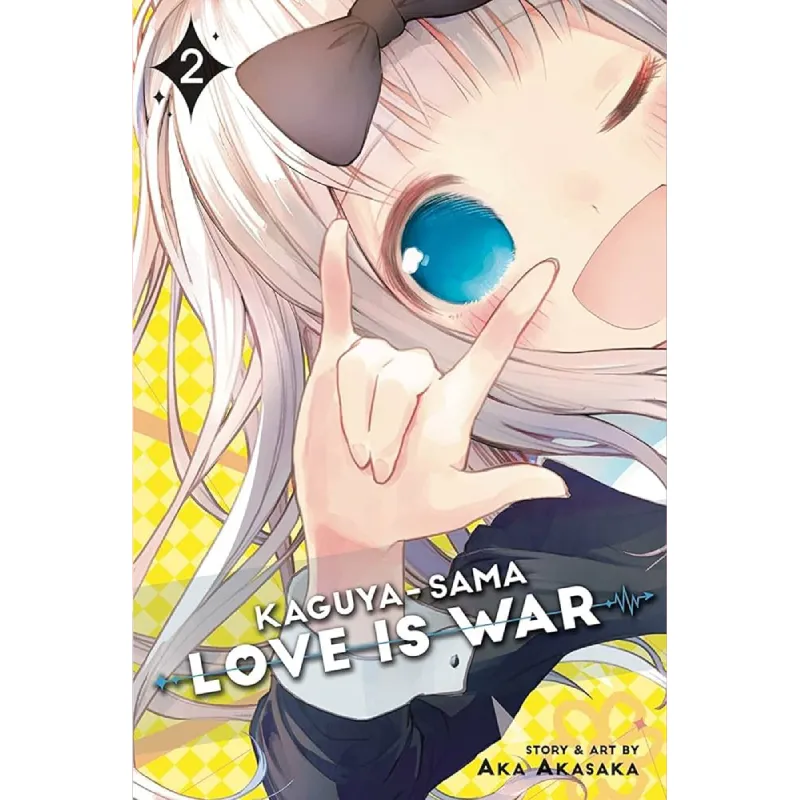 Kaguya-sama: Love is War vol. 2 - Zaprešić