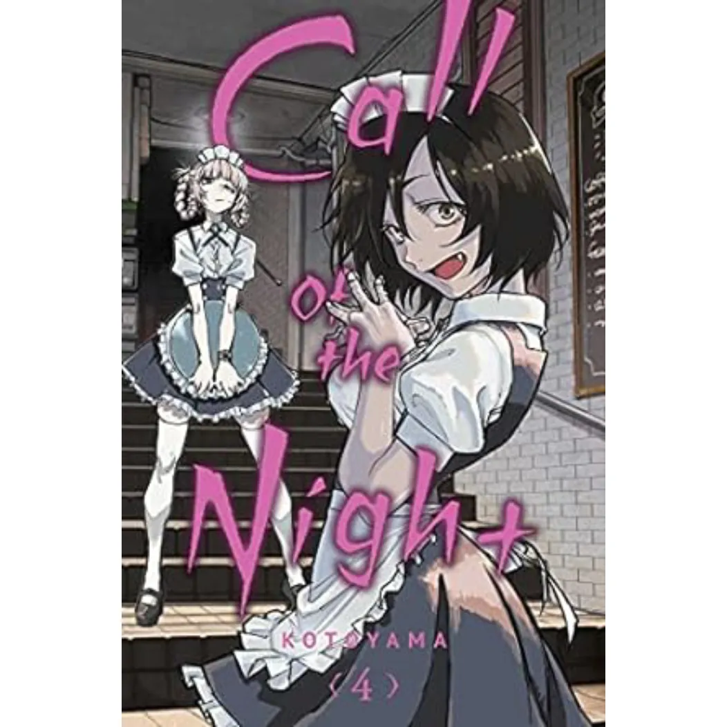 Call of the Night vol. 4 - Zaprešić
