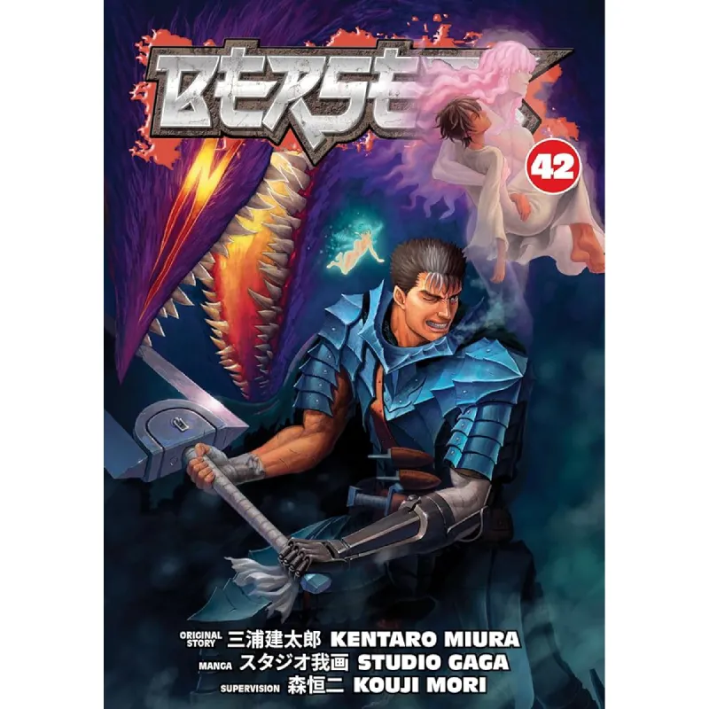 Berserk vol. 42 - Zaprešić
