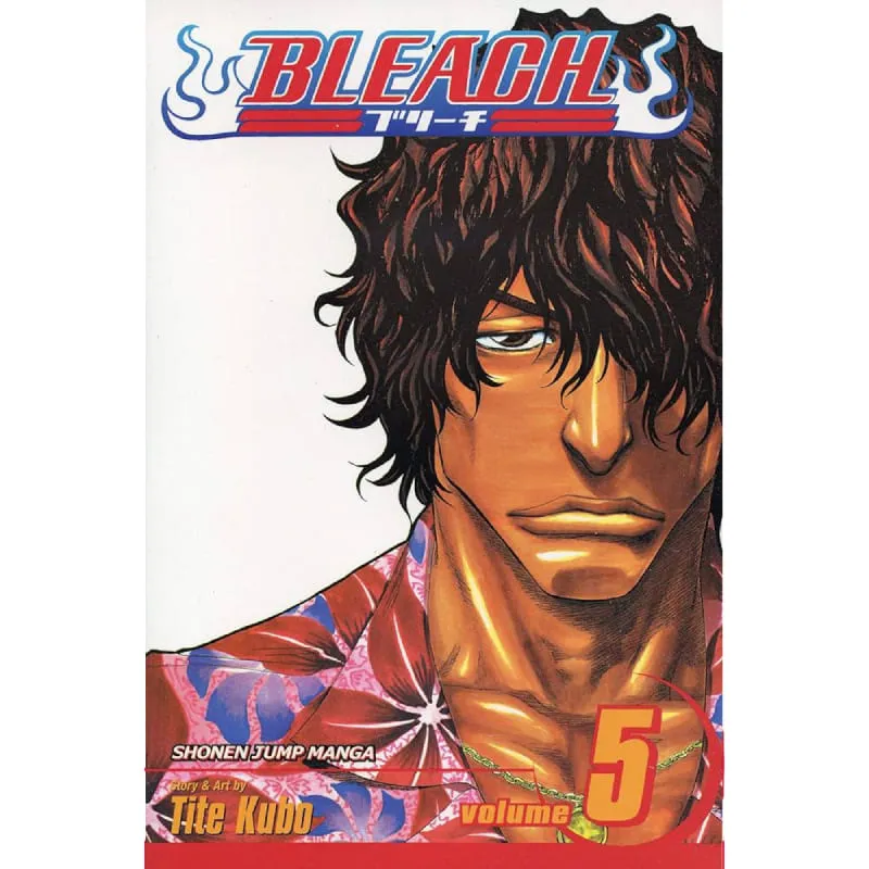 Bleach vol. 5 - Zaprešić