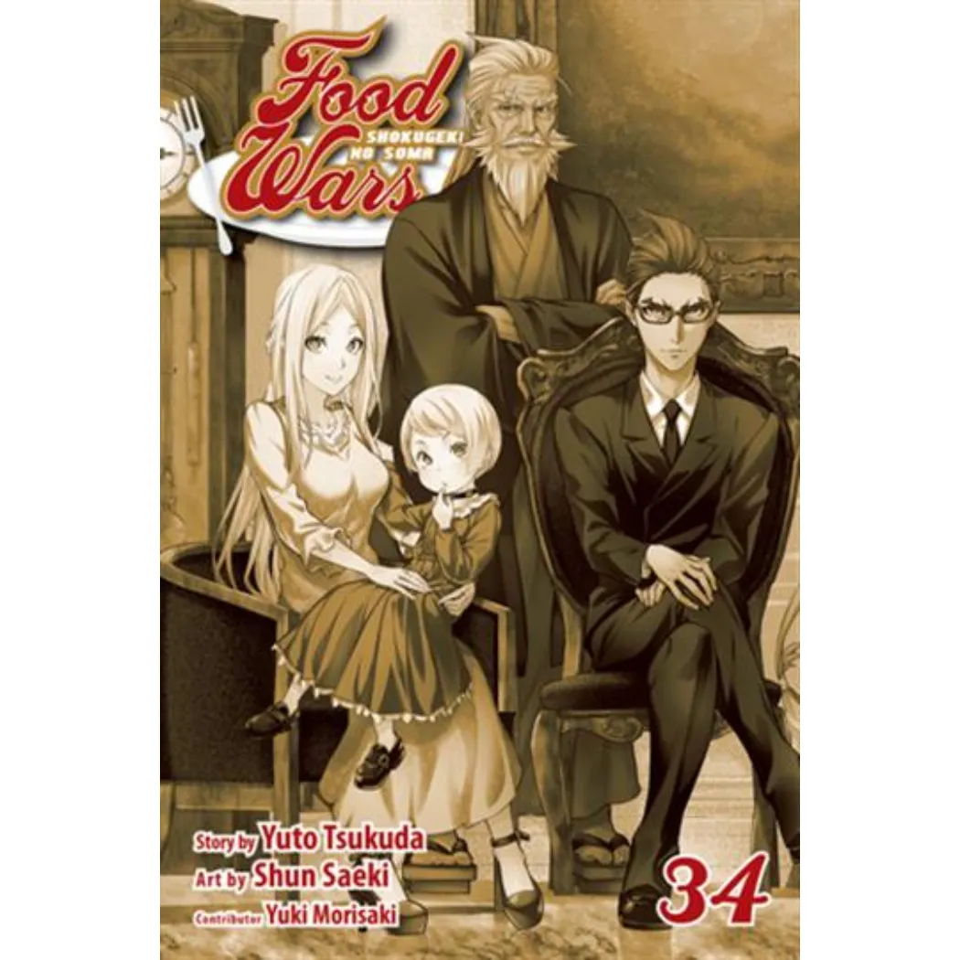 Food Wars!: Shokugeki no Soma vol. 34 - Zaprešić