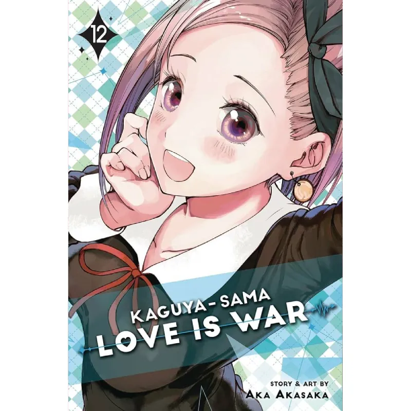 Kaguya-sama: Love is War vol. 12 - Zaprešić
