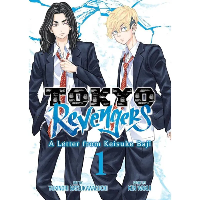 Tokyo Revengers: A Letter from Keisuke Baji vol. 1 - Zaprešić