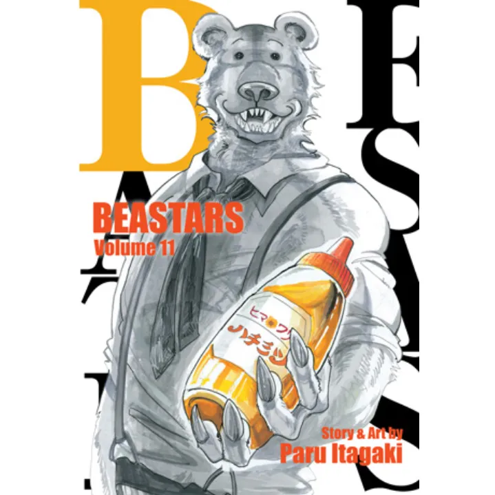 Beastars vol. 11 - Zaprešić