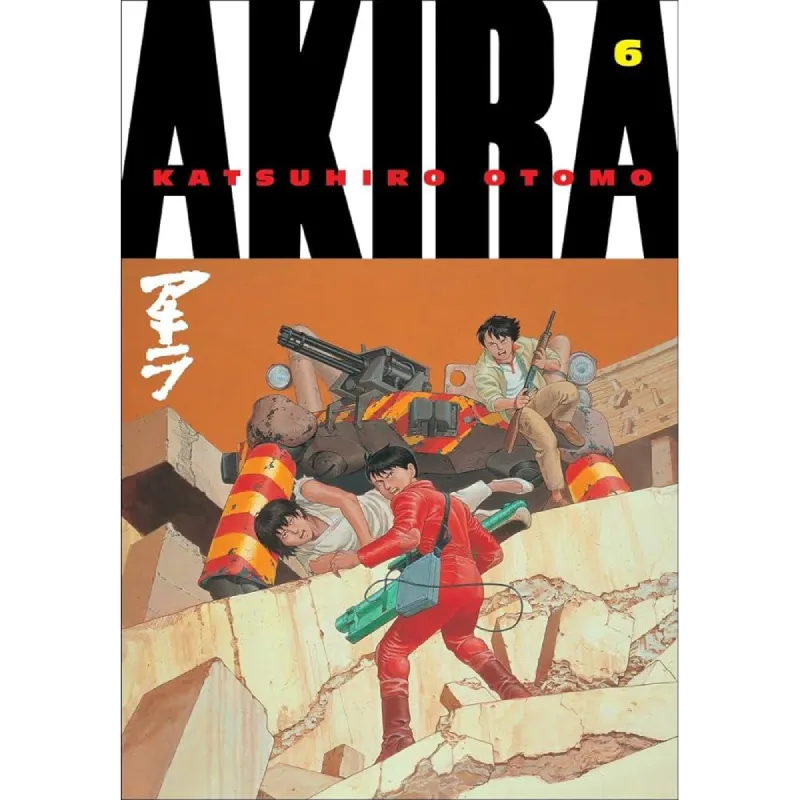 Akira vol. 6 - Zaprešić