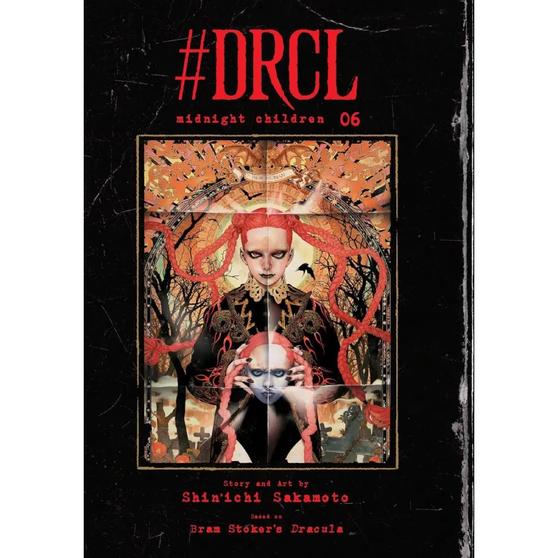 #drcl midnight children vol. 6 - slika 1