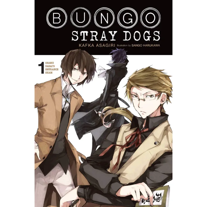 Bungo Stray Dogs vol. 1, Osamu Dazai's Entrance Exam - Zaprešić