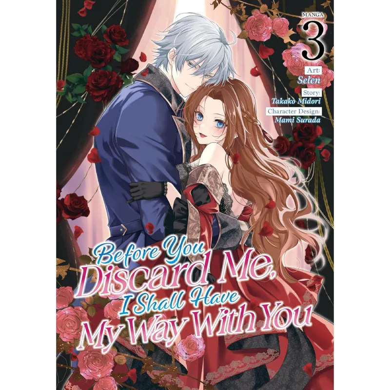 Before You Discard Me, I Shall Have My Way With You vol. 3 - Zaprešić