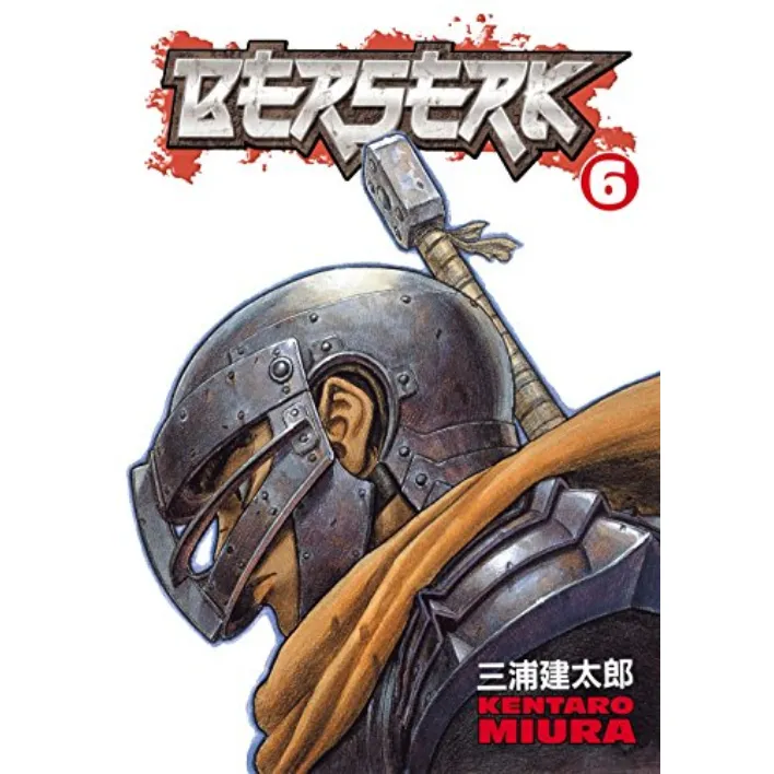 Berserk vol. 6 - Zaprešić