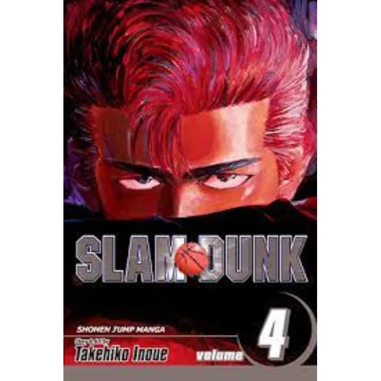 Slam Dunk vol. 4 - Zaprešić
