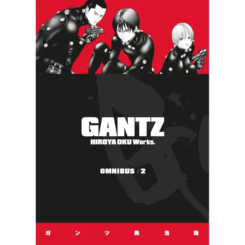 GANTZ vol. 2 - Zaprešić