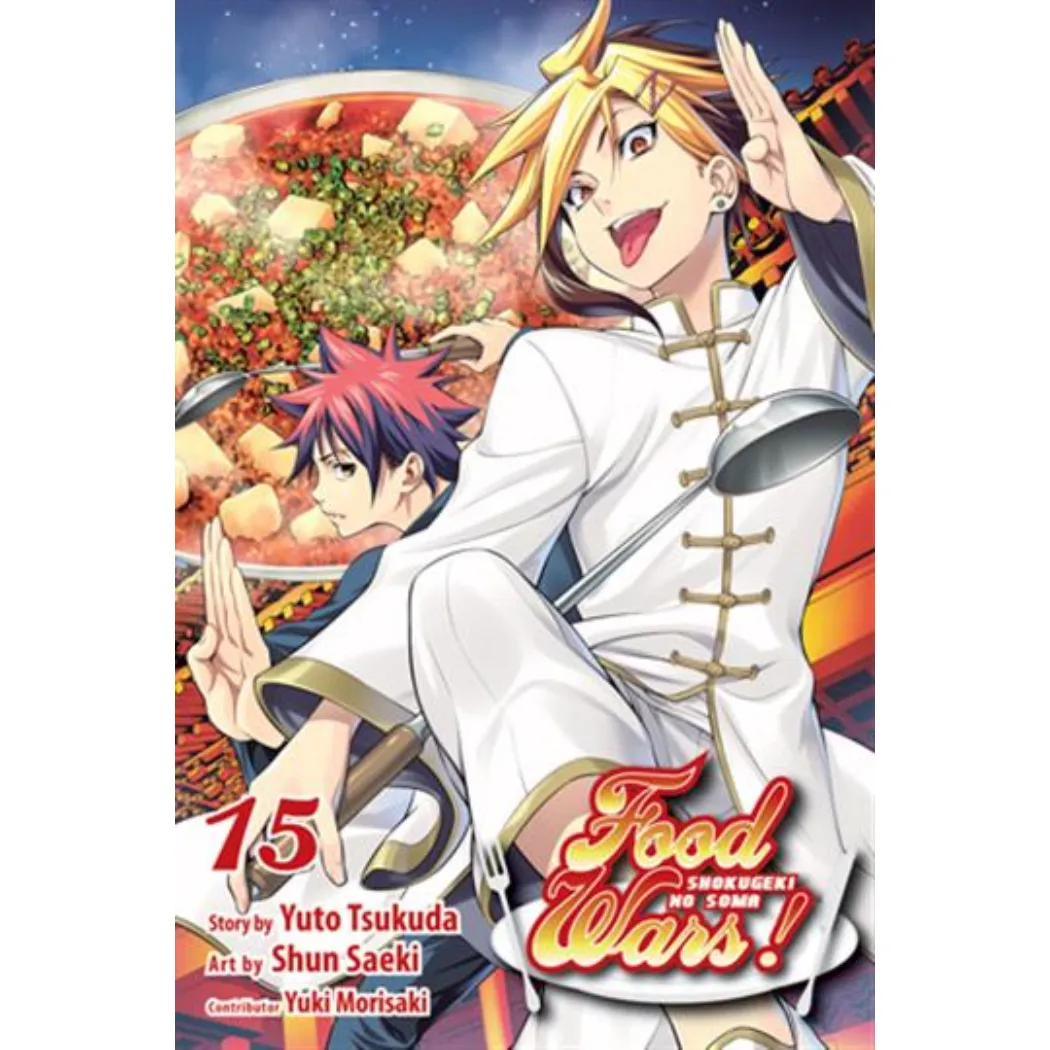 food wars!: shokugeki no soma vol. 15 - slika 1