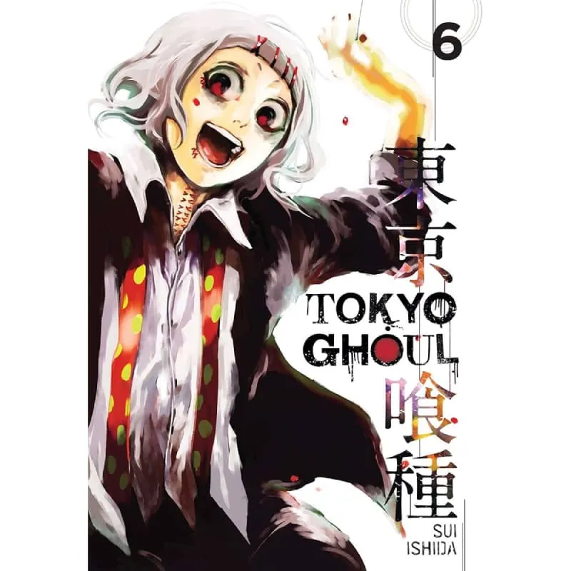Tokyo Ghoul vol. 6 - Zaprešić