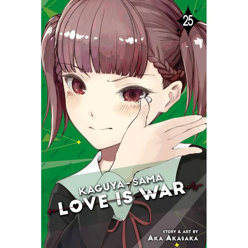 Kaguya-sama: Love is War vol. 25 - Zaprešić