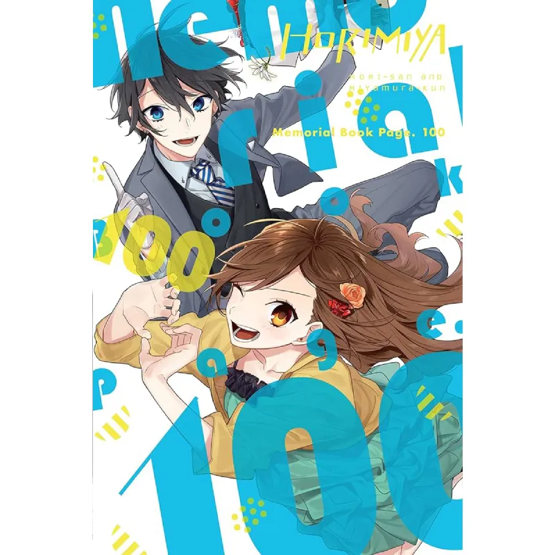 Horimiya Memorial Book Page. 100 - Zaprešić