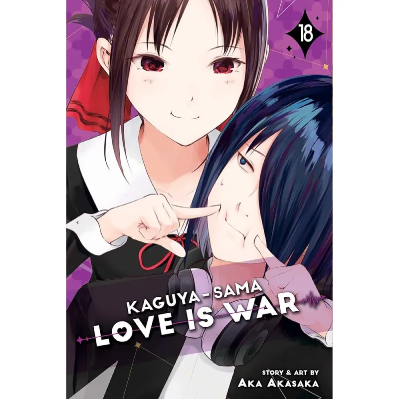 Kaguya-sama: Love is War vol. 18 - Zaprešić