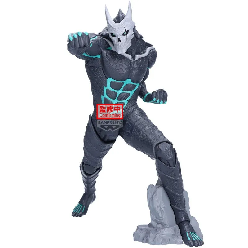 kaiju no. 8 grandista figura 24cm - slika 1